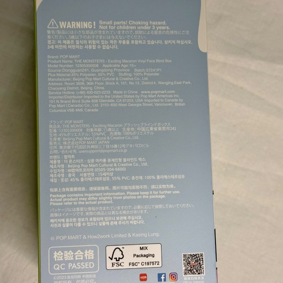 AUTHENTIC POP MART Exciting Macarons Labubu - Sea Salt Coconut - Picture 4 of 4